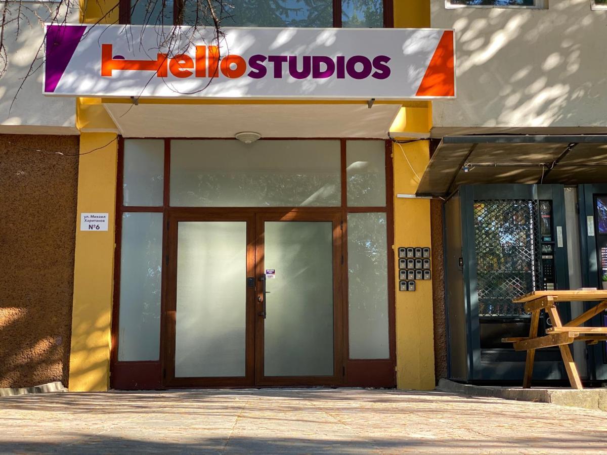Hello Studios Budget Stays Free Parking & Wifi Stara Zagora Buitenkant foto